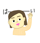 ふくみみぴーぽー（個別スタンプ：6）