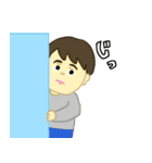 ふくみみぴーぽー（個別スタンプ：7）