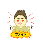 ふくみみぴーぽー（個別スタンプ：10）