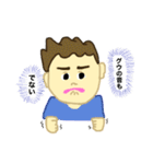 ふくみみぴーぽー（個別スタンプ：15）