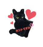#きょうのこなつ（個別スタンプ：6）