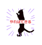 #きょうのこなつ（個別スタンプ：12）