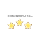 妊活専用スタンプ〜シンプル版〜（個別スタンプ：26）