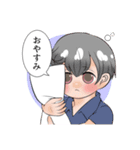 にくよふれんず（個別スタンプ：2）