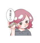 にくよふれんず（個別スタンプ：7）