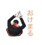 たかすすたんぷ（個別スタンプ：5）
