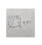 Firstイヘニ（個別スタンプ：12）