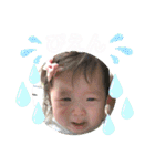 ゆらゆらゆらりん（個別スタンプ：12）