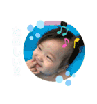 ゆらゆらゆらりん（個別スタンプ：18）