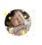 ゆらゆらゆらりん（個別スタンプ：19）