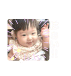 ゆらゆらゆらりん（個別スタンプ：20）
