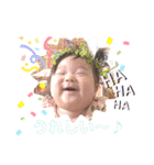 ゆらゆらゆらりん（個別スタンプ：22）