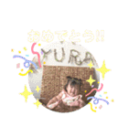 ゆらゆらゆらりん（個別スタンプ：24）