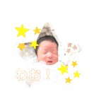 ゆらゆらゆらりん（個別スタンプ：27）