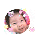 ゆらゆらゆらりん（個別スタンプ：36）