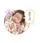 ゆらゆらゆらりん（個別スタンプ：38）