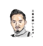 似顔絵で一言。。。（個別スタンプ：1）