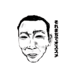 似顔絵で一言。。。（個別スタンプ：3）