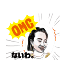 似顔絵で一言。。。（個別スタンプ：8）