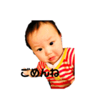 familiask（個別スタンプ：8）