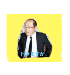 結婚相談してちょ！（個別スタンプ：6）
