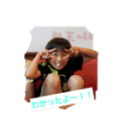 茶坊主～彪也です！w（個別スタンプ：1）