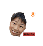 茶坊主～彪也です！w（個別スタンプ：2）