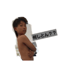 茶坊主～彪也です！w（個別スタンプ：3）