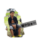 茶坊主～彪也です！w（個別スタンプ：4）