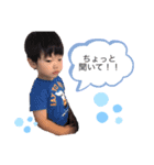 奏那咲菜（個別スタンプ：4）