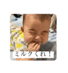 tutomu0130（個別スタンプ：1）