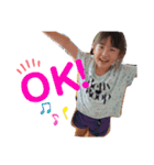 大好きしゅなちゃんスタンプ（個別スタンプ：1）