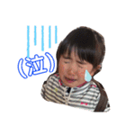 大好きしゅなちゃんスタンプ（個別スタンプ：3）