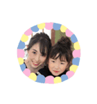 大好きしゅなちゃんスタンプ（個別スタンプ：5）