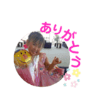 大好きしゅなちゃんスタンプ（個別スタンプ：11）