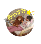 大好きしゅなちゃんスタンプ（個別スタンプ：14）