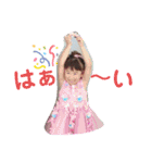 大好きしゅなちゃんスタンプ（個別スタンプ：15）