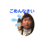 大好きしゅなちゃんスタンプ（個別スタンプ：18）