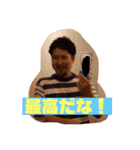 モデラの愉快な仲間たち7（個別スタンプ：6）