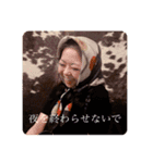 モデラの愉快な仲間たち7（個別スタンプ：11）