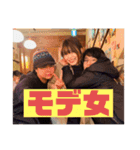 モデラの愉快な仲間たち7（個別スタンプ：13）