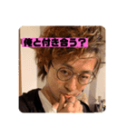 モデラの愉快な仲間たち7（個別スタンプ：16）