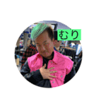 らいがSTYLE（個別スタンプ：3）