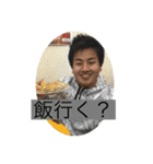 らいがSTYLE（個別スタンプ：7）