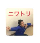 らいがSTYLE（個別スタンプ：9）