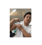 らいがSTYLE（個別スタンプ：11）