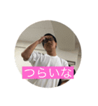 らいがSTYLE（個別スタンプ：12）