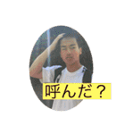 らいがSTYLE（個別スタンプ：14）