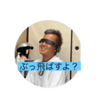 らいがSTYLE（個別スタンプ：15）