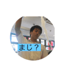 らいがSTYLE（個別スタンプ：17）